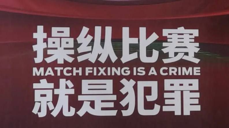 小图案